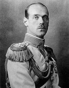 Михаил Александрович брат Николая ІІ 18781918 Лишь когда события стали - фото 3