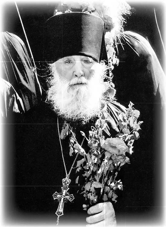 25 апреля 1970 года иеромонах Наум возведен во игумена В 1979 году ко дню - фото 1