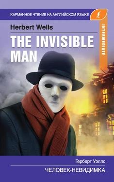 Герберт Уэллс Человек-невидимка / The Invisible Man обложка книги