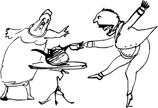 There was an Old Man who forgot That his tea was excessively hot When they - фото 466