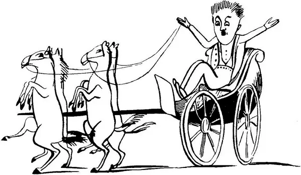 There was an Old Person of Twickenham Who whipped his four horses to quicken - фото 473