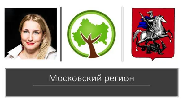 Человек должен непрестанно работать над собой и создавать себя как - фото 10