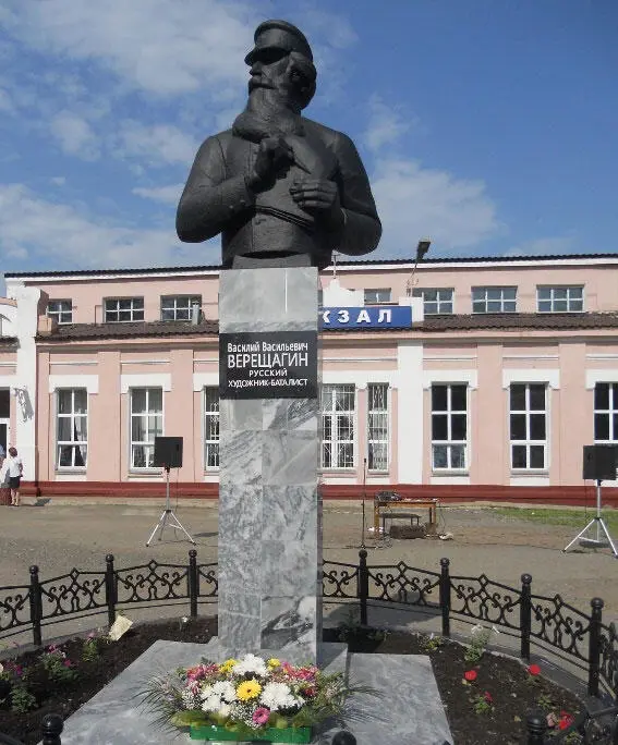 А в мое время когда я учился в школе мало кто знал историю города Верещагино - фото 9