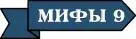 Полная книга Таро Ллевеллин Подробное руководство - изображение 27