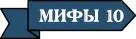 Полная книга Таро Ллевеллин Подробное руководство - изображение 29