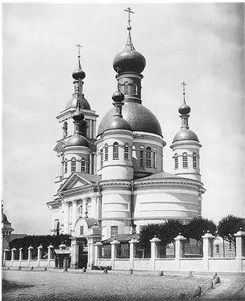 Троицкая церковь из альбома Найденова 1883 г Николай родился на шестой - фото 4