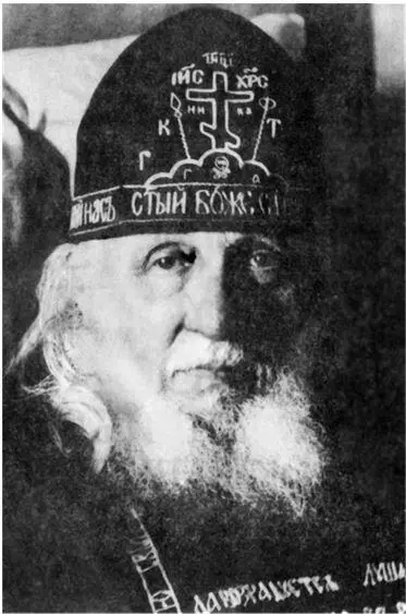 Иеросхимонах Алексий Соловьев В начале сентября 1908 года Николай поехал к - фото 8