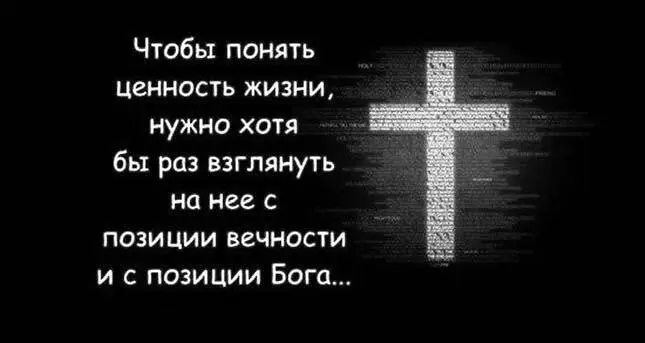 Если мы поймем что повторы не скучны а часть волшебного механизма жизни - фото 3