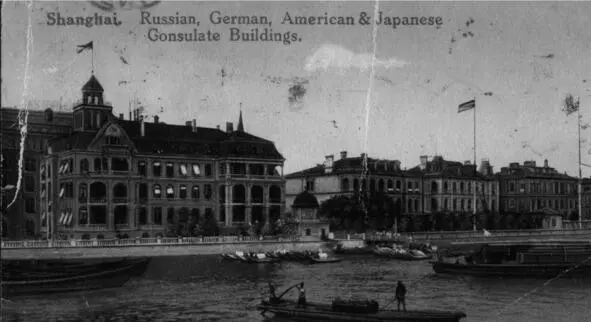 Шанхай здания Генеральных консульств России Германии США и Японии - фото 7