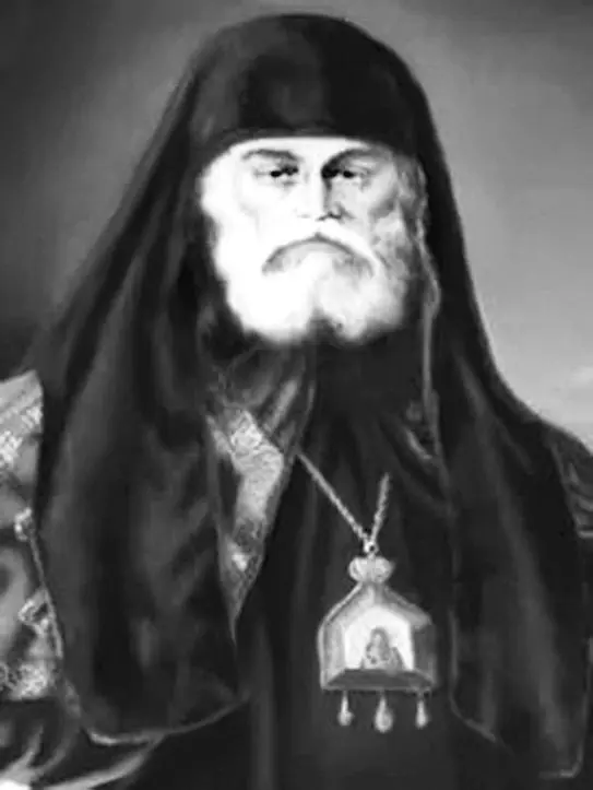 Митрополит Сильвестр Косов О натянутых отношениях митрополита Сильвестра с - фото 3