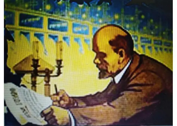 ЛАМПОЧКА ИЛЬИЧА ЭЛЕКТРИФИКАЦИЯ ВСЕЙ СТРАНЫ - фото 19
