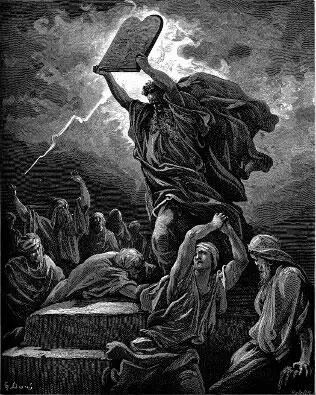 Гюстав Доре Моисей разбивающий Скрижали Икона Святителя Николая - фото 1