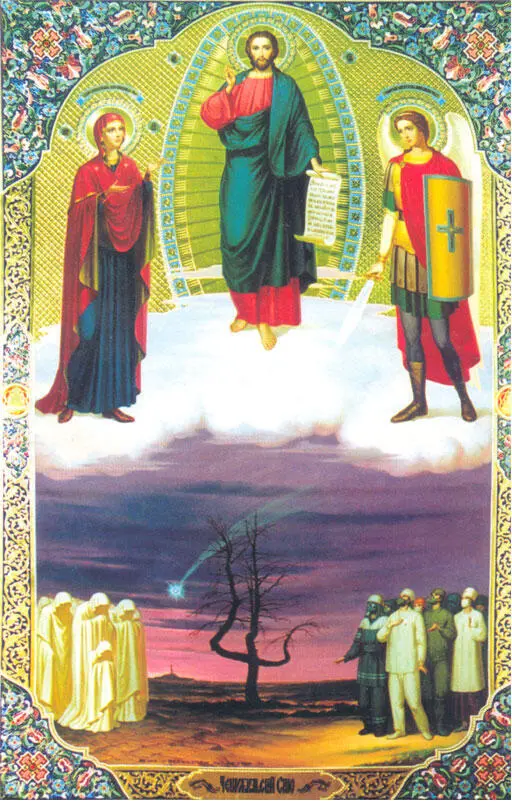 Икона Святителя Николая Мирликийского чудотворца Святыня земли - фото 2