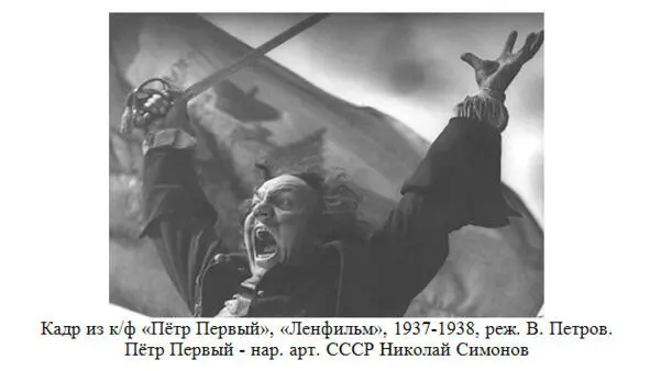 Широка теперь родная Наша дивная страна 23 23 Слова из песни Широка страна - фото 12