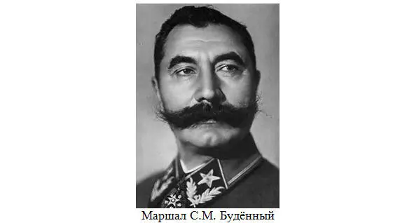 И бежали атаманы Интервенты всех мастей За моря за океаны Вон - фото 19
