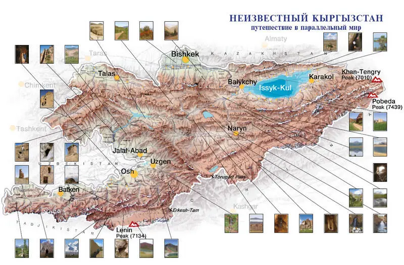 Издательство Раритет 2010 Там где остаются сердца Предисловие С - фото 2