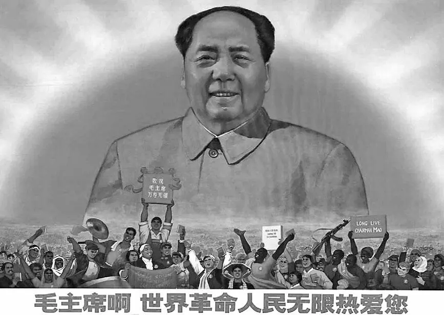Эта история началась в 1964 году Затеянный во Фрунзе очередной эксперимент над - фото 15