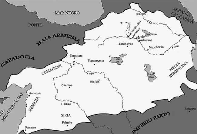 Армения стала первым в мире христианским государством Христианство там было - фото 21