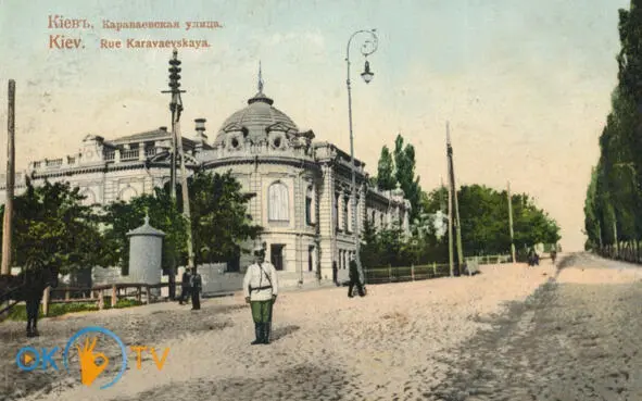 Медицинский институт Фото из интернета Институт благородных девиц Фото из - фото 6