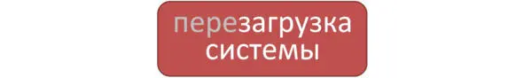 Для дальнейшей работы вам потребуется составить детальное представление о себе - фото 4