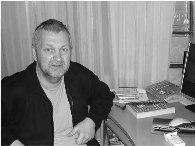 О В Новиков активнейший воссоздатель Союза ветеранов имени адмирала Ю И - фото 4