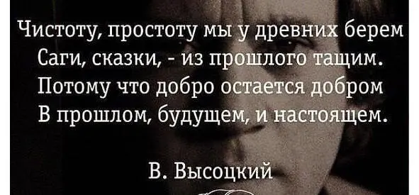 Вся древняя история не более чем вымысел с которым все согласны Автор - фото 1