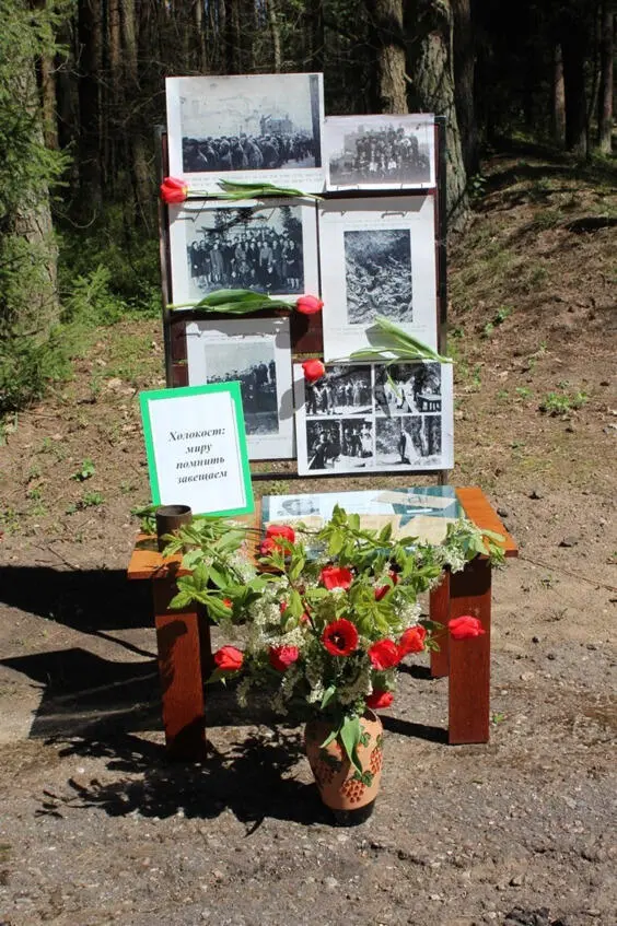 12 мая в урочище Стоневичи возле мемориального комплекса прошел - фото 15