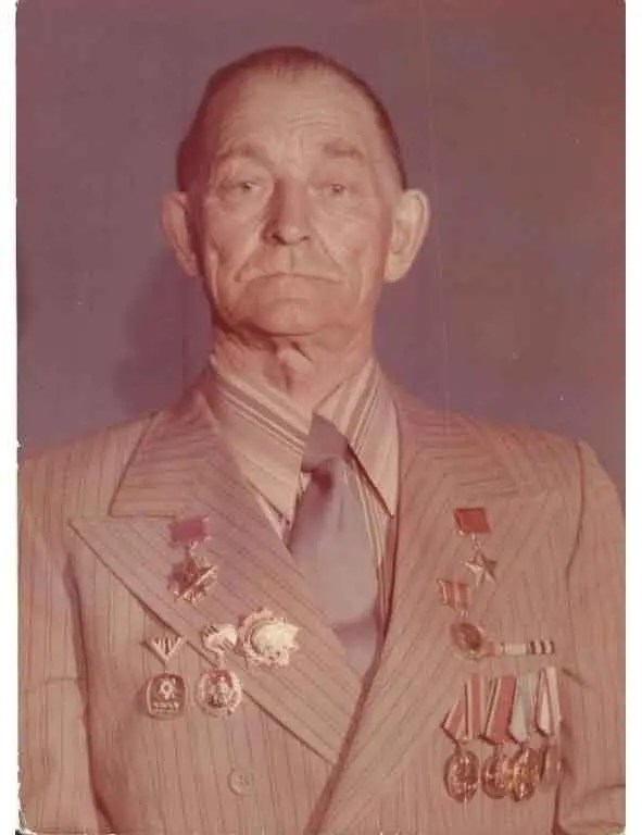 Александр Иванович Каширин 19111993 старший сержант Рабочекрестьянской - фото 34
