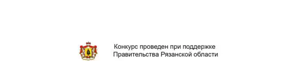 Российский клубный фотоконкурс Берега 2018 Фотоклубы XXI века 022019 - фото 3