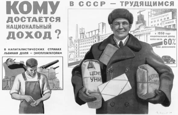 А как трогательно выглядело моё возвращение со спектакля в Большом театре Ведь - фото 11