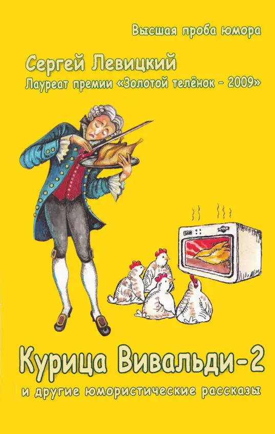 Большая разница Кино Во времена развитого социализма в СССР всё же - фото 3