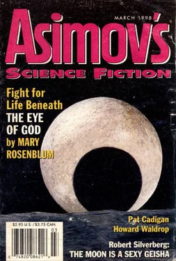 Howard Waldrop Scientifiction обложка книги