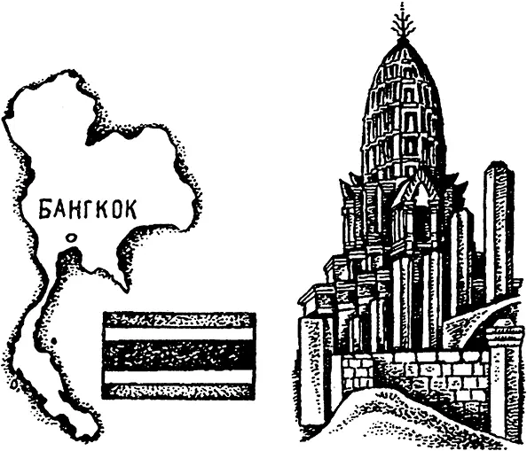 Менамская низменность исторический центр страны Археологи обнаружили что - фото 13