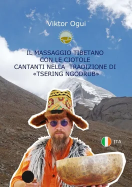 Viktor Ogui Il massaggio tibetano con le ciotole cantanti nella tradizione di «Tsering Ngodrub» обложка книги