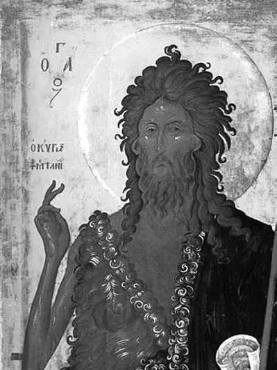 Иоанн Креститель Македонская икона XIV века Есть это и в русской народной - фото 5