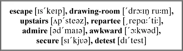 Harry at once made his escape from the drawingroom and as he ran upstairs he - фото 43