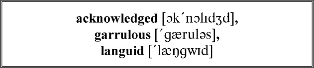 The redcoated manyantlered buck acknowledged the lordship of the spirit of - фото 13