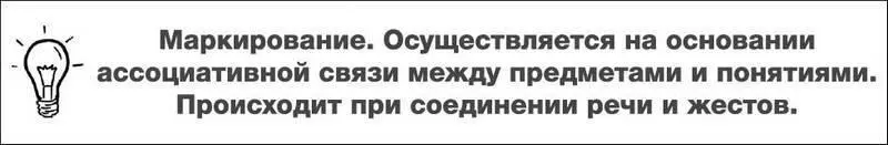 И еще один замечательный пример опубликованный в ноябрьском номере журнала - фото 22