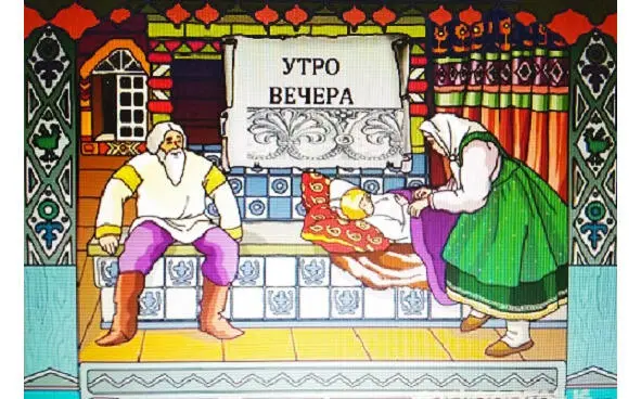 У того утро мудренее кто вечером был трезвее Сто грамм для храбрости - фото 24