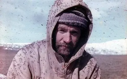 И только озера голубели чистым открытым взглядом С воды веяло ветерком и если - фото 23