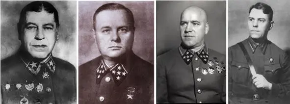 1 Б М Шапошников 2К А Мерецков 3Г К Жуков 4А М Василевский В период - фото 4