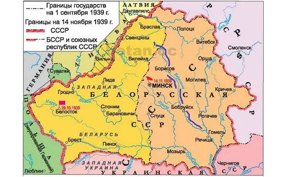 Рубежи обороны для ЗапОВО Синим обозначена р Березина Директивы обозначили - фото 9