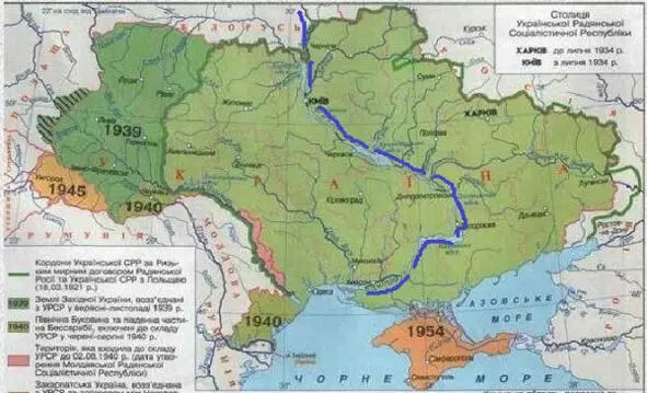 Рубежи обороны КОВО до р Днепр включительно Синим обозначен крайний рубеж - фото 10