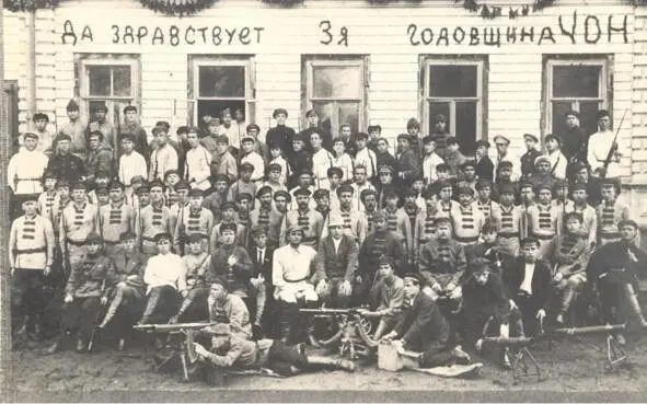 Групповая фотография бойцов отряда ЧОН Чоновцы проходили военное обучение в - фото 2
