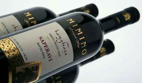 Саперави Источник httpsgradusinforualkogolvinosaperavihtml Данное - фото 9