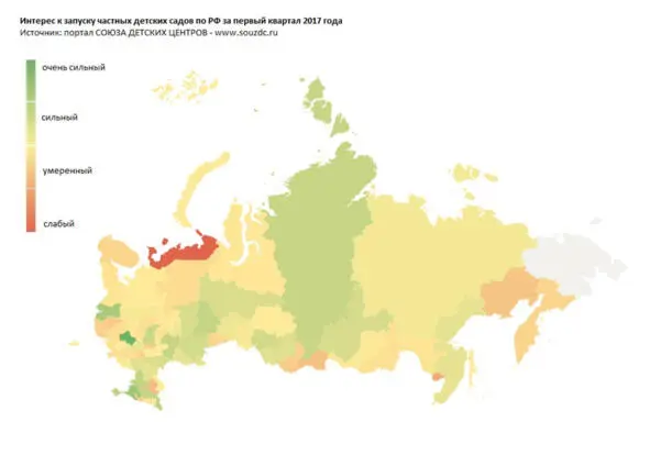 В России практически в каждом регионе есть потребность в частных детских садах - фото 3