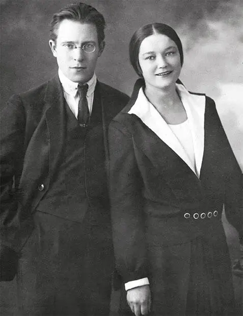 Мои родители Иван Федорович и Наталья Ивановна Долговы 1927 г Из - фото 1