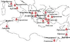 чит омфалос Ну как же мы в нашем повествовании без фаллосовто обойдемся - фото 93