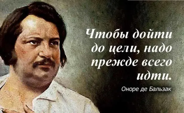 Только соучастие в бытии других живых существ обнаруживает смысл и основание - фото 1