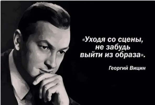 Истинная дружба медленно растущее дерево она должна претерпеть потрясения от - фото 2